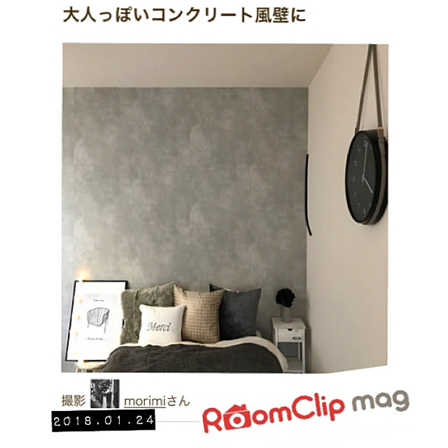 morimiさんの実例写真