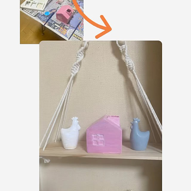 YuuKoさんの実例写真