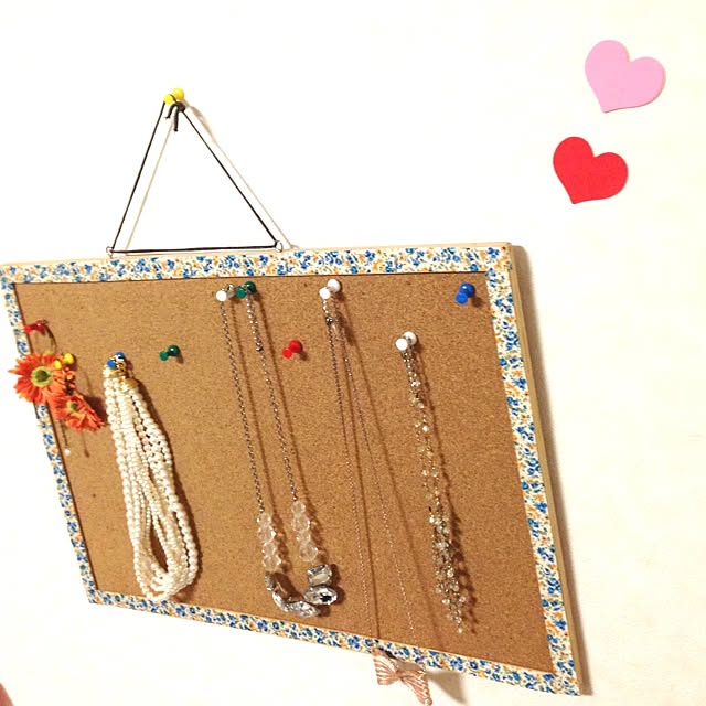 maicoooさんの実例写真