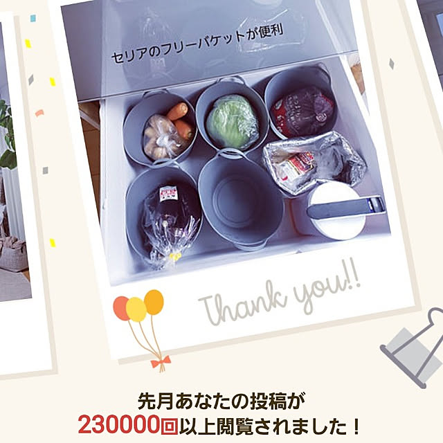puritan_rさんの実例写真