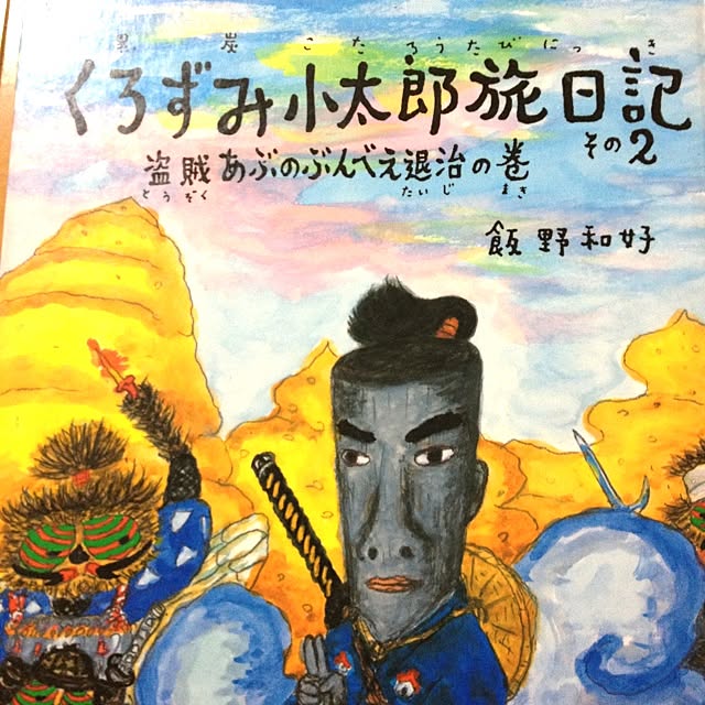 colorfulさんの実例写真