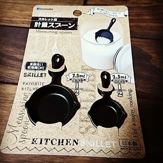 kiraさんの実例写真
