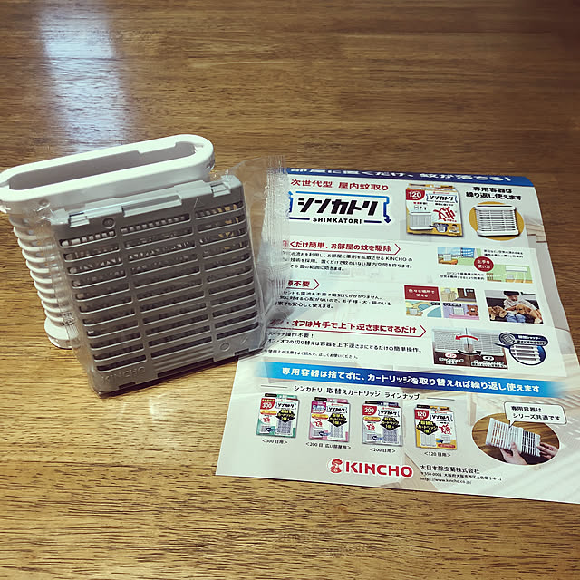 310_asuさんの実例写真