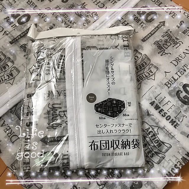ibupayungさんの実例写真