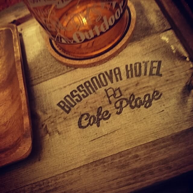 cafe-plageさんの実例写真