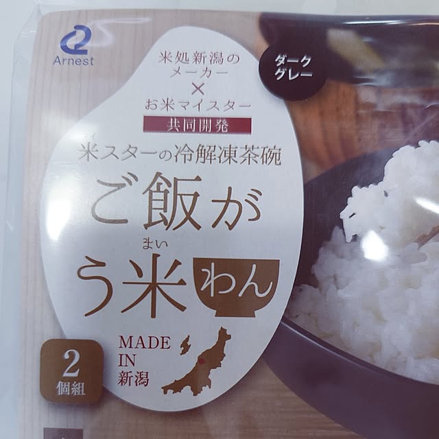 noguriさんの部屋