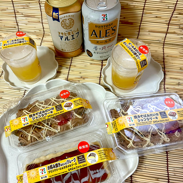 バス/トイレ/ビールのおつまみ、嘘(笑)/記録用ですm(_ _)m/見て頂きありがとうございます⑅︎◡̈︎*/のちほどお邪魔します ..ˊᵕˋ..*のインテリア実例 - 2025-07-13 07:28:57
