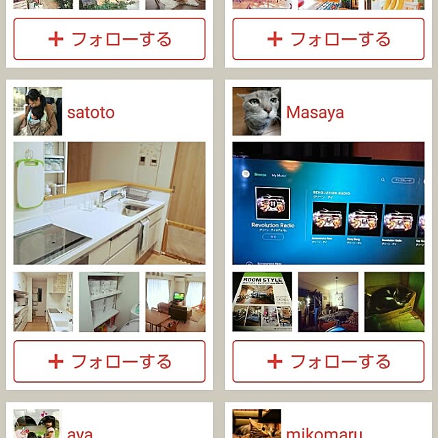 satotoさんの実例写真