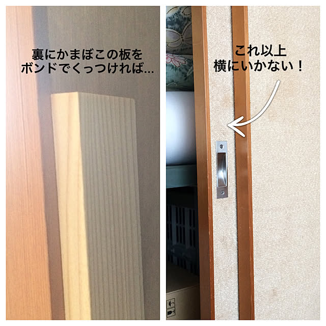 hi-koさんの実例写真