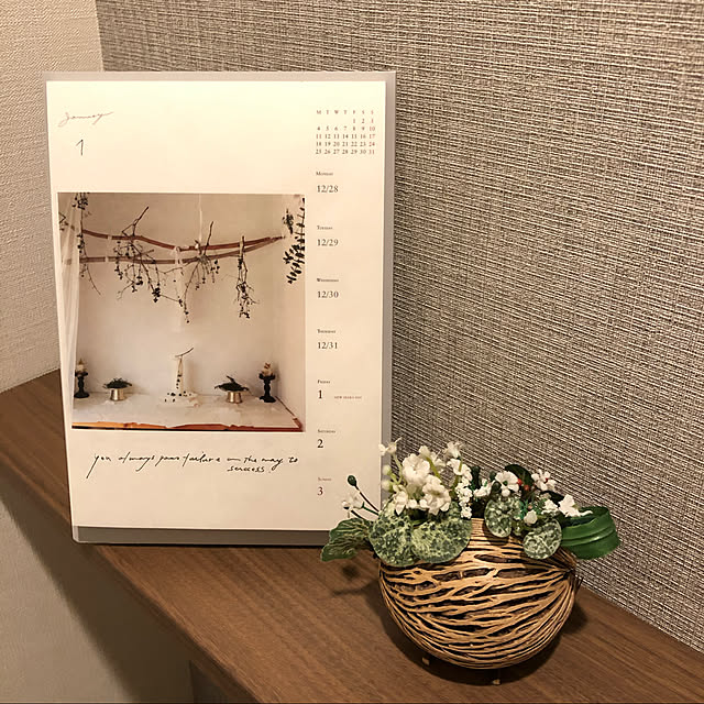sugi39さんの実例写真