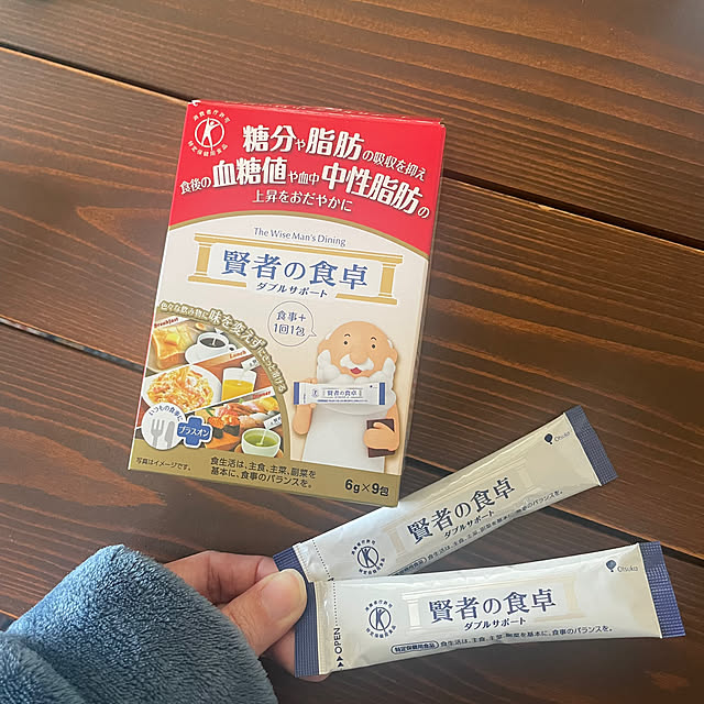 Eriさんの実例写真