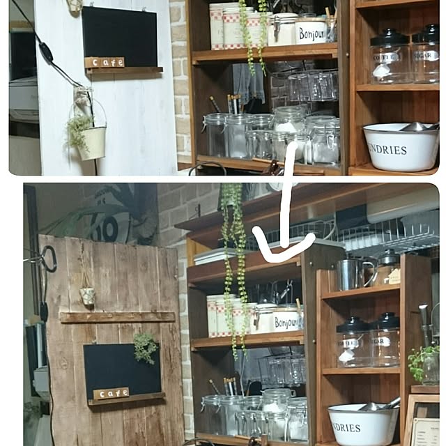 tikuwaさんの実例写真