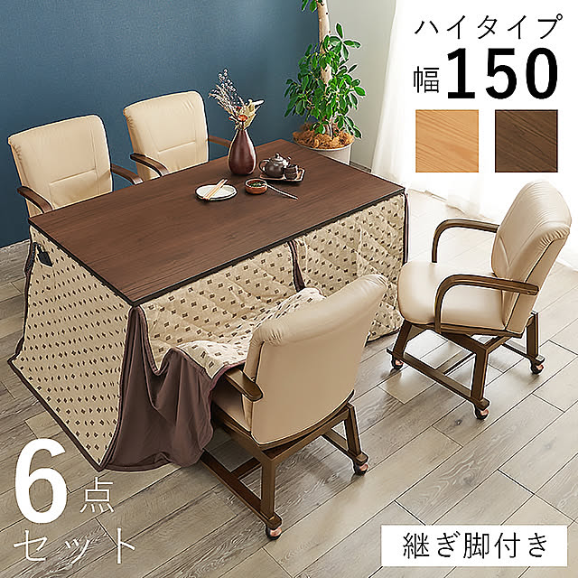 coedodecoさんの部屋