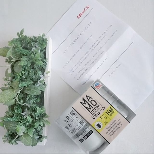heart.emiemi57.whiteさんの実例写真