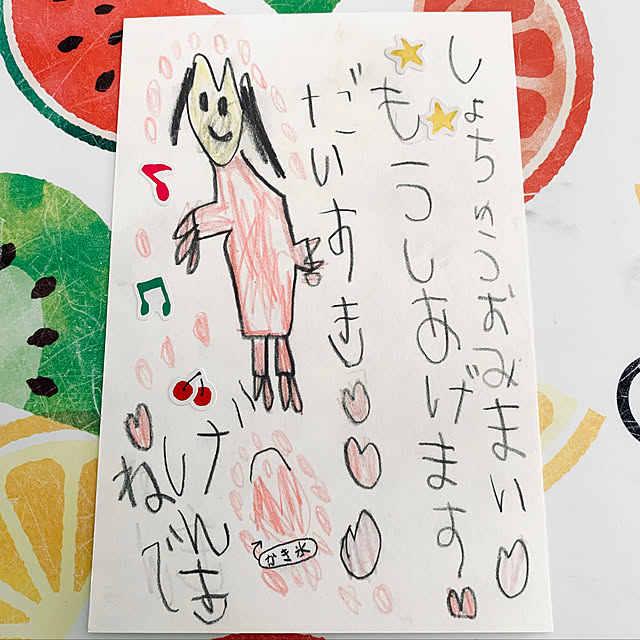 koko_hikaさんの実例写真