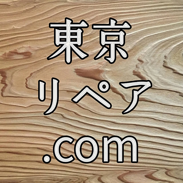 ____kensさんの実例写真