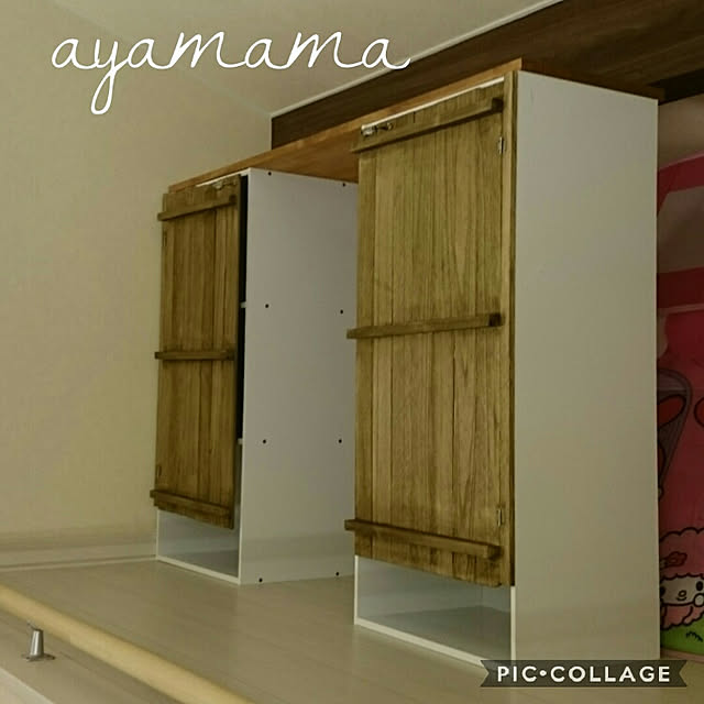 ayamamaさんの実例写真