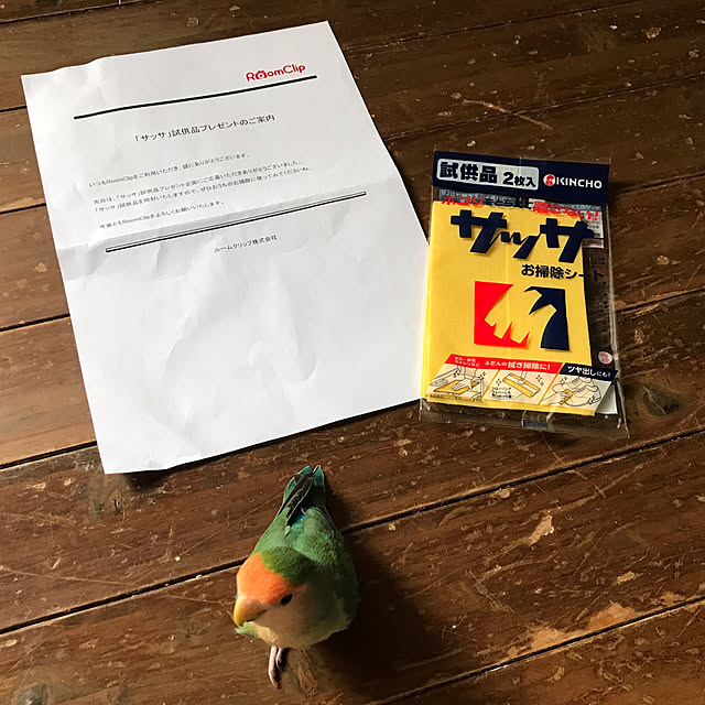aoinokimiさんの実例写真