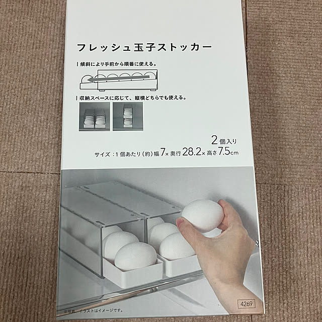 koroさんの実例写真