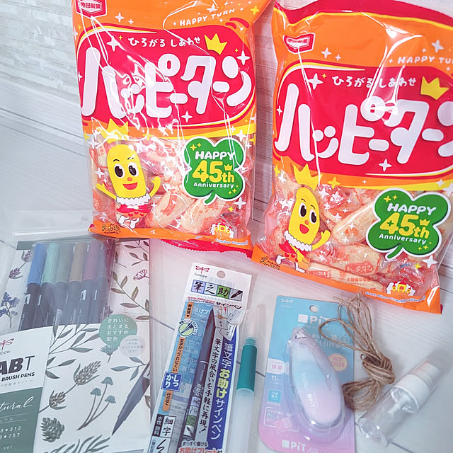 samarunさんの実例写真