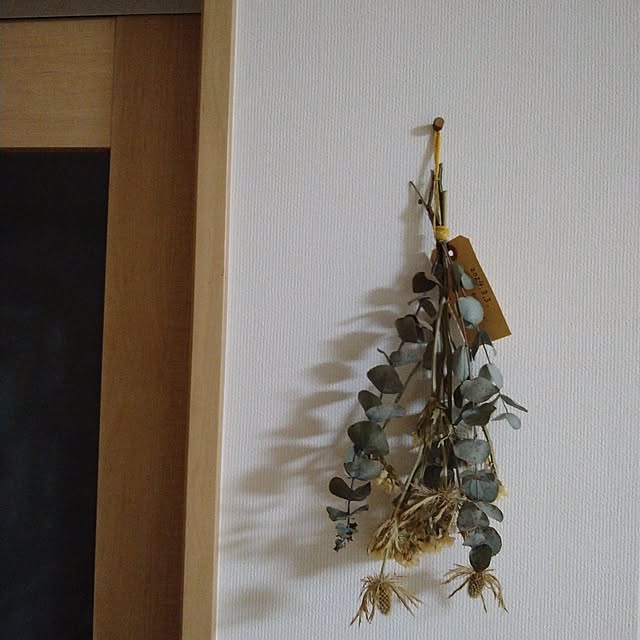 壁/天井/ドライフラワー/ドライフラワーのある暮らし/ドライフラワースワッグ/花束をドライフラワーに。...などのインテリア実例 - 2024-07-27 20:34:11