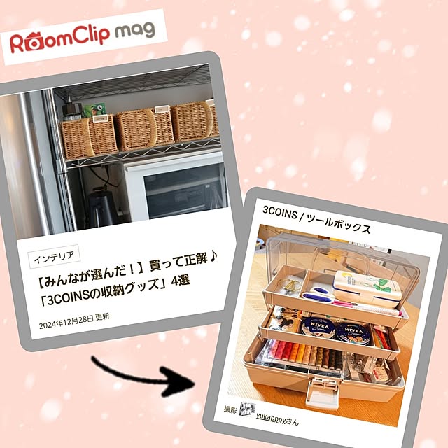 yukapppyさんの実例写真