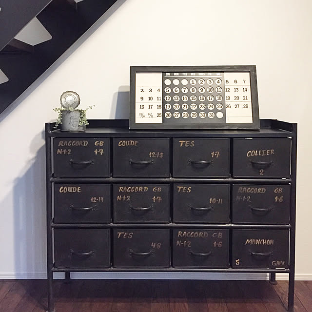 journal standard Furniture ジャーナルスタンダード journal standard Furniture ジャーナルスタンダード