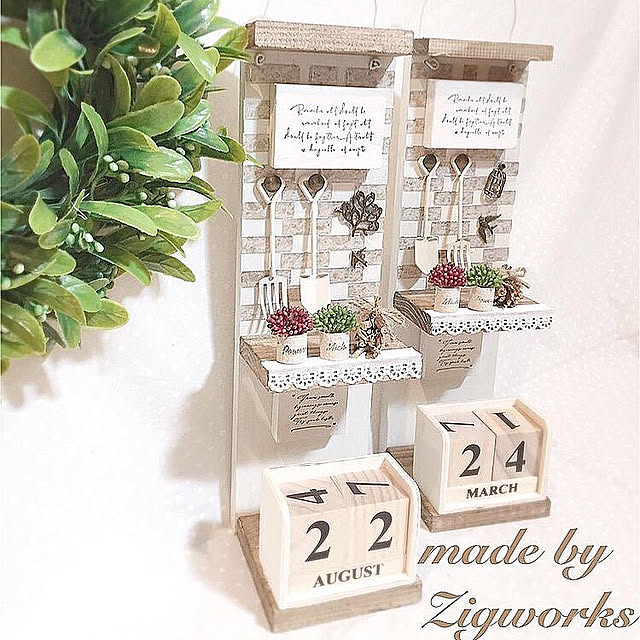 zigworksさんの実例写真