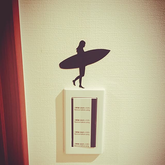 Masaharuさんの実例写真
