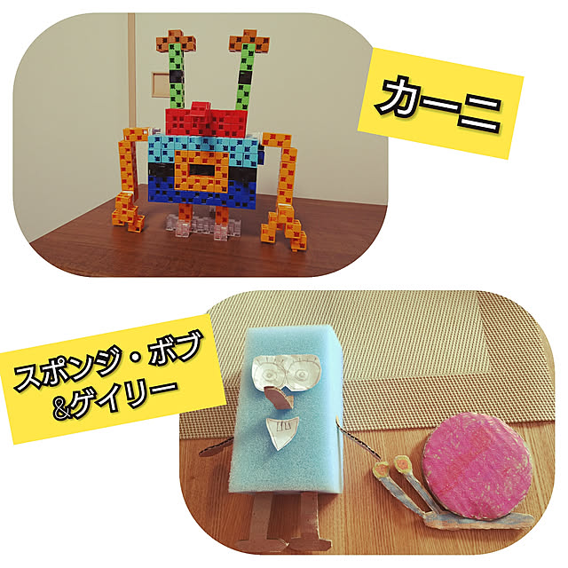 ToReTaRiさんの実例写真