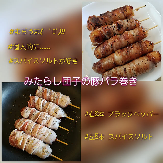 momozouさんの実例写真