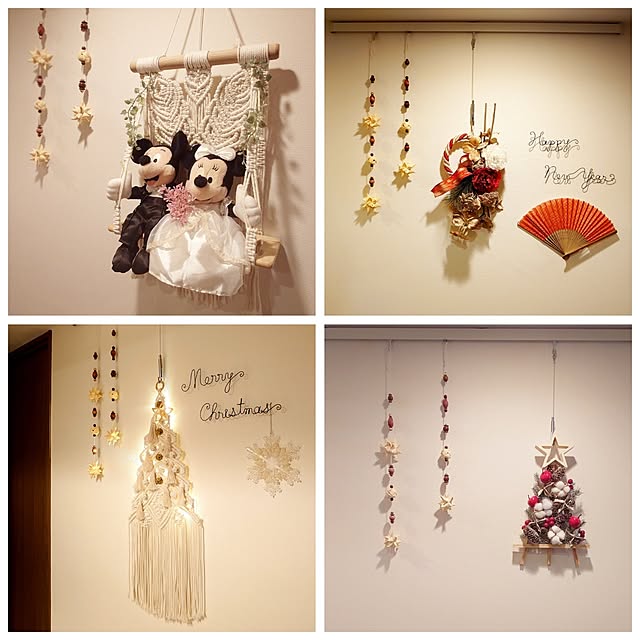 ToReTaRiさんの部屋