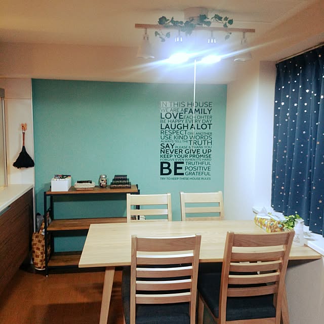 maitakeさんの実例写真