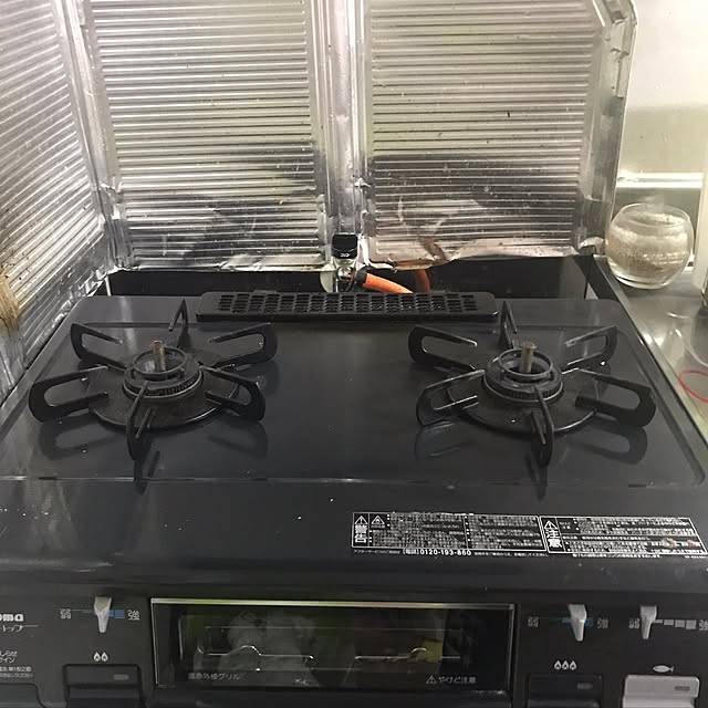 ryotanさんの実例写真