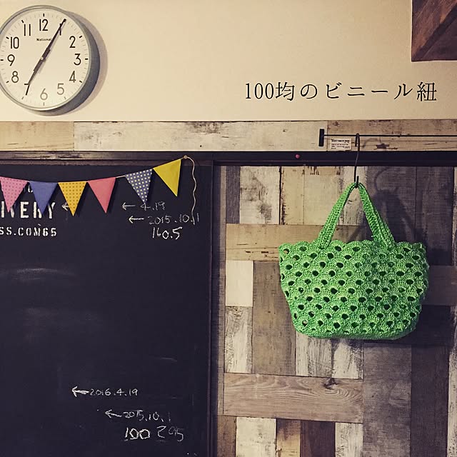 yukoさんの実例写真