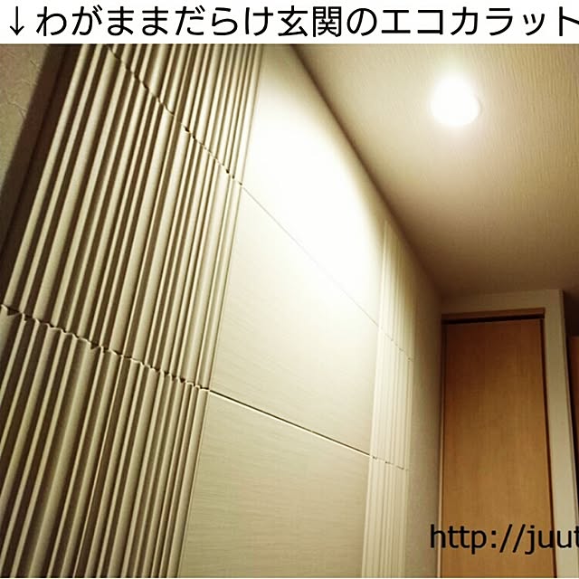 nyantaさんの実例写真