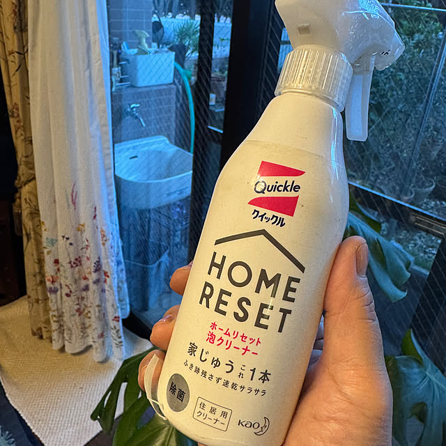 okyosan101さんの部屋