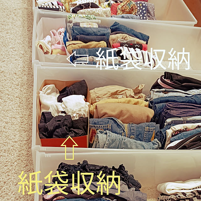 happy_kakakaさんの実例写真