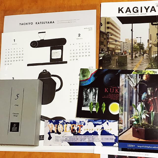ohama147さんの実例写真
