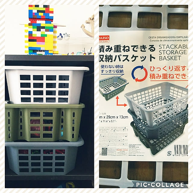 batamarucoさんの実例写真