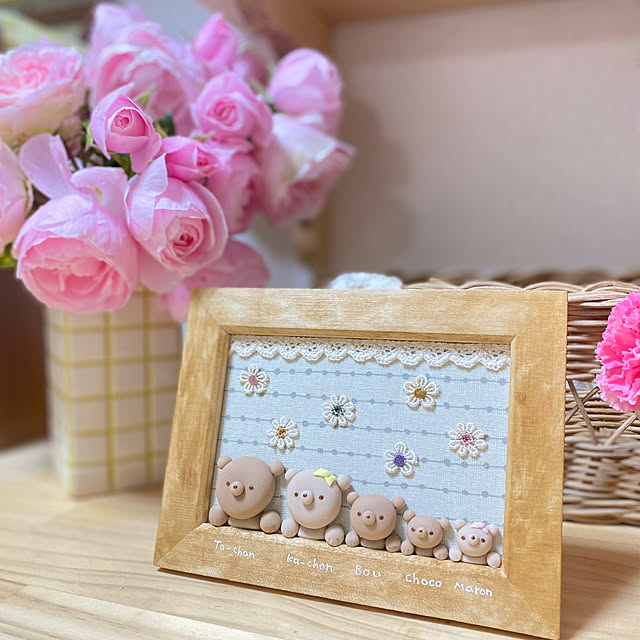 aminamiさんの部屋