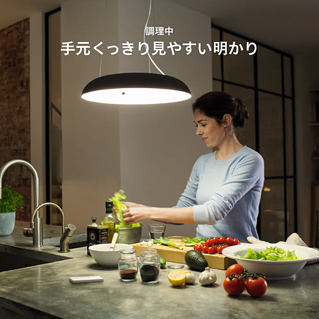 Philips_Hueさんの部屋
