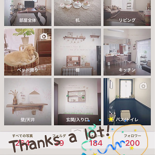 -Riley-mama.-さんの実例写真