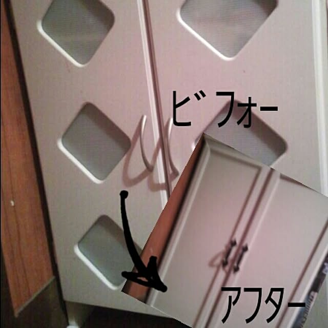 kabaoさんの実例写真