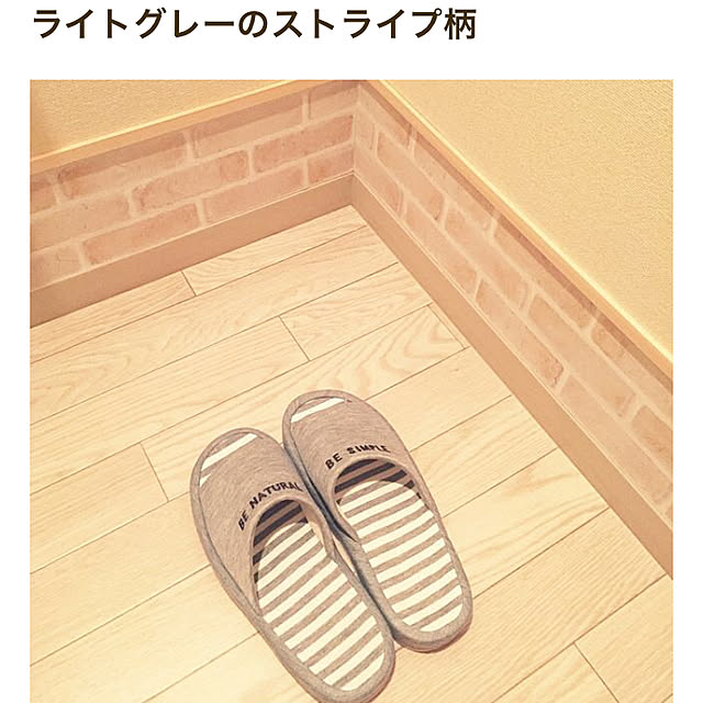 midorinさんの実例写真