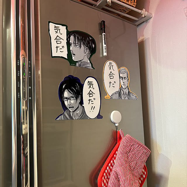 koshiregutyoさんの部屋