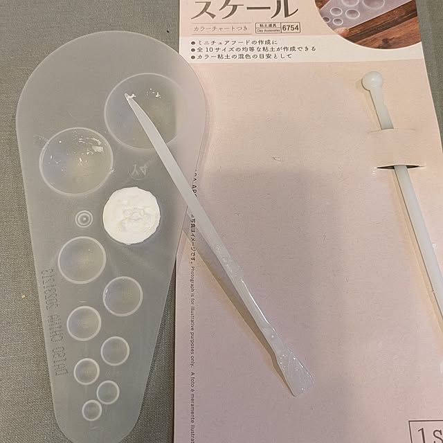 机/お月見/秋/見て下さってありがとうございます♡/紙粘土のインテリア実例 - 2025-09-25 10:53:36