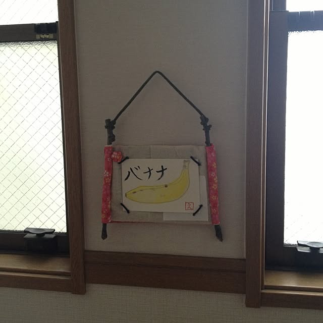 samさんの実例写真