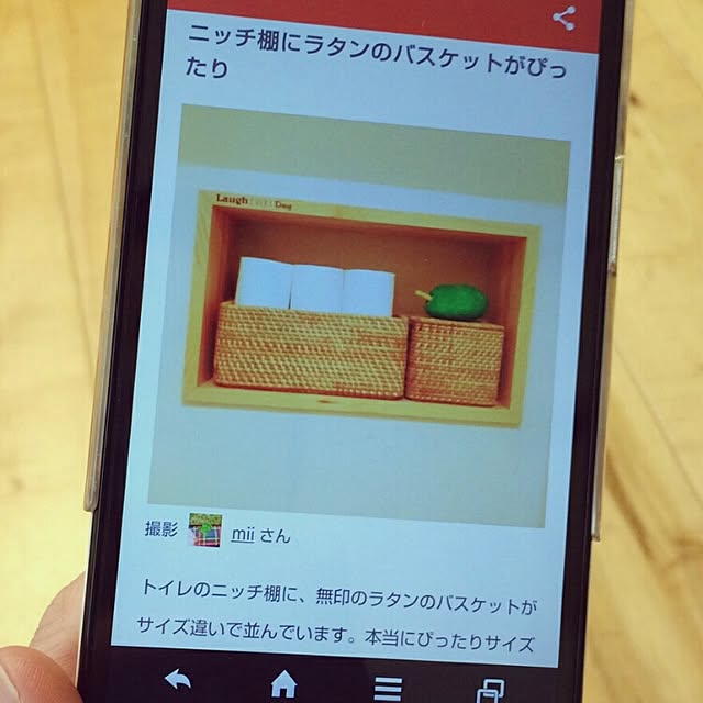 miiさんの実例写真
