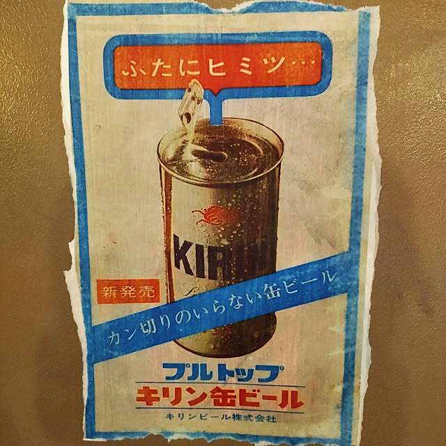 moccyan555さんの実例写真